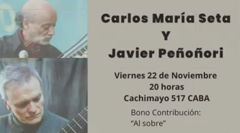 GUITARRAS DECIDIDORAS | 22 de noviembre | 20:30 hs | Cachimayo 517 | CABA