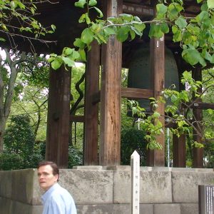 Gran campana en jardines del Zojoji Temple